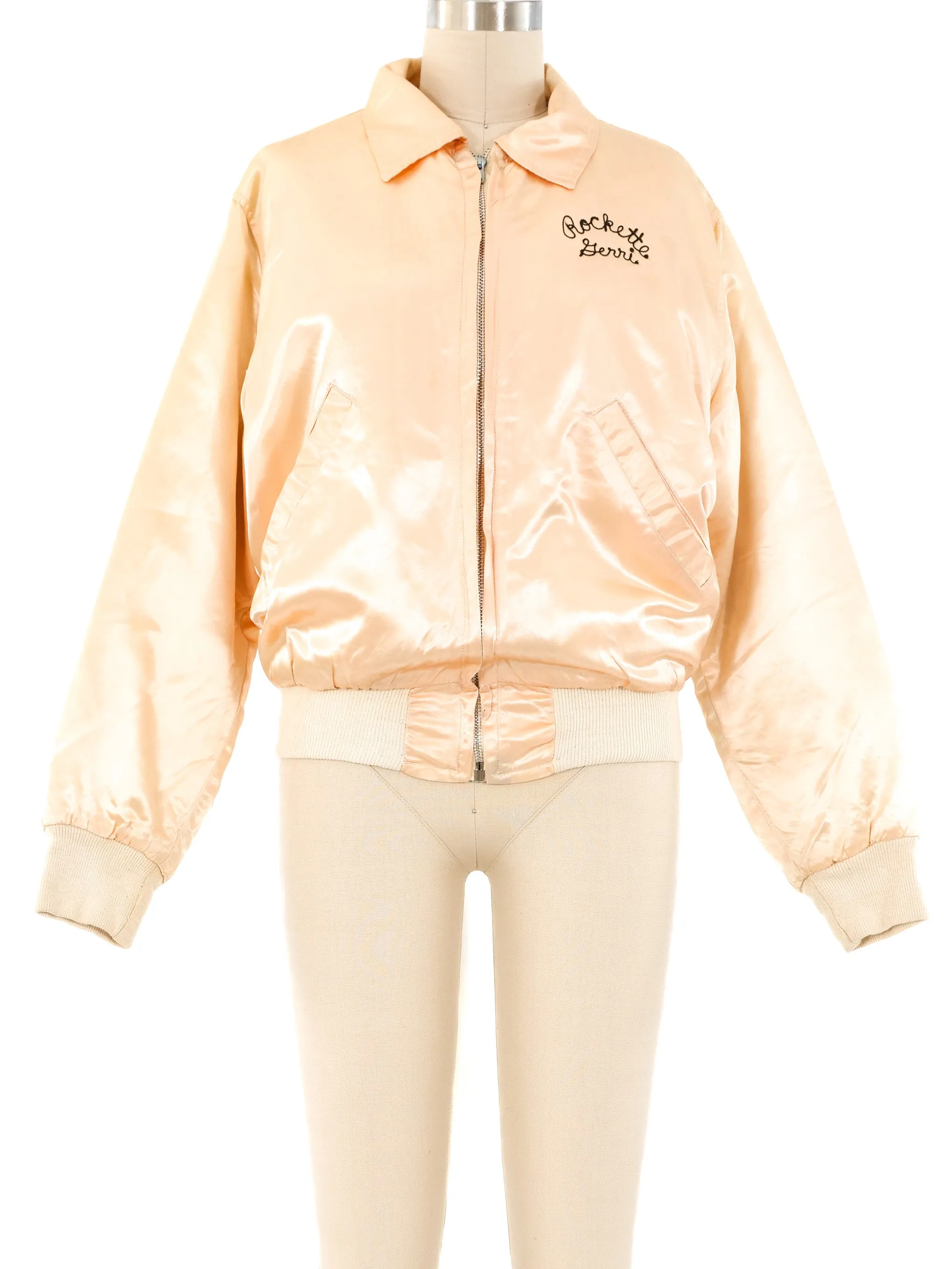 1970's Radio City Music Hall Satin Souvenir Jacket