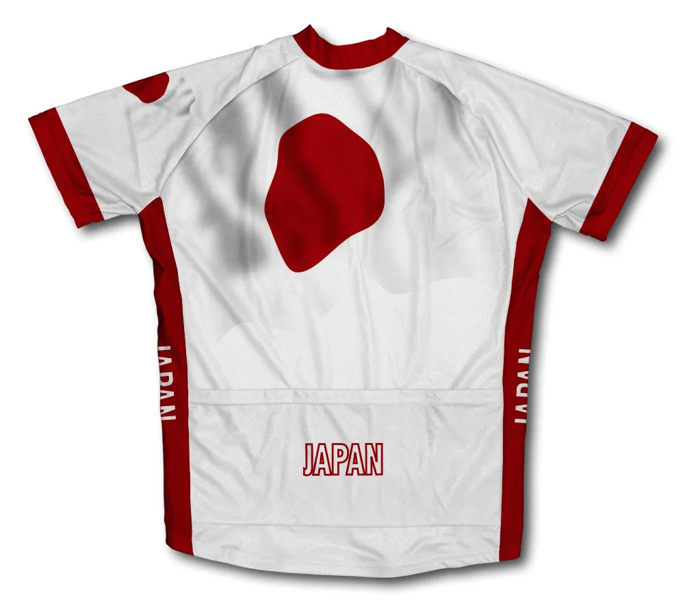 Japan Flag Cycling Jersey for Men and Women