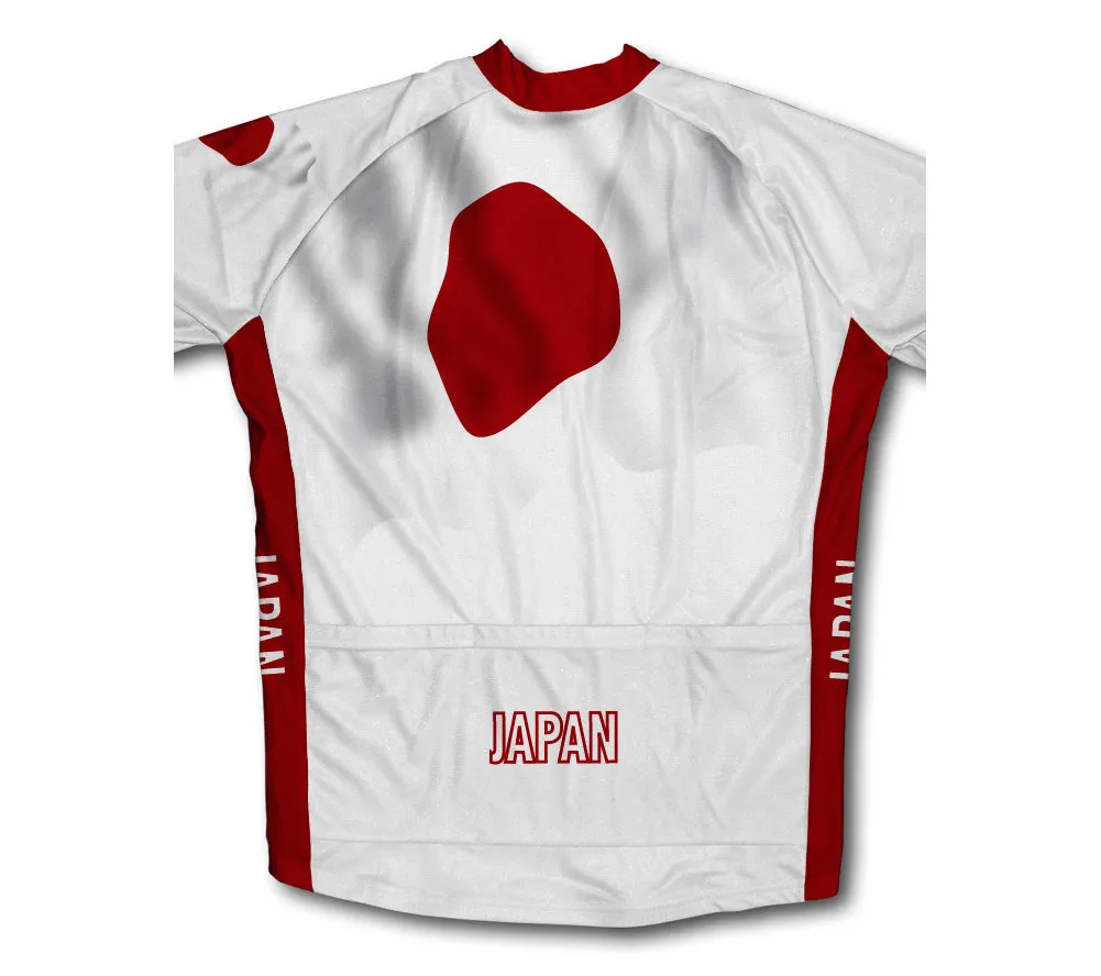 Japan Flag Cycling Jersey for Men and Women