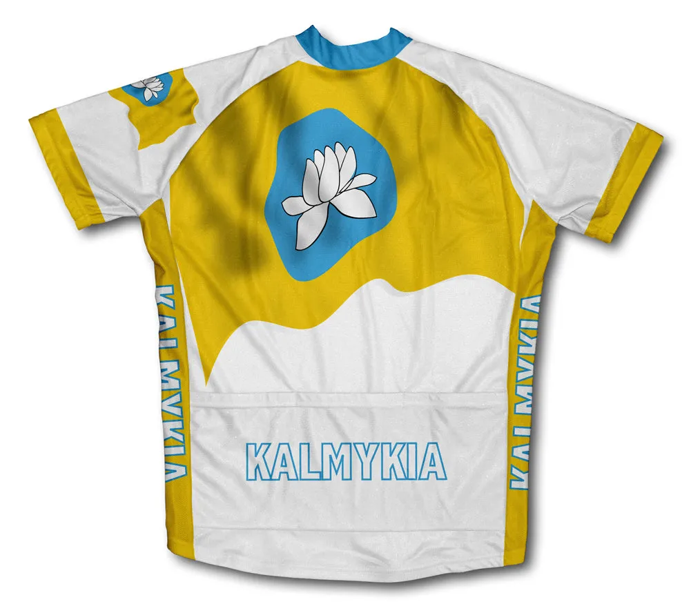 Kalmykia Flag Cycling Jersey for Men and Women