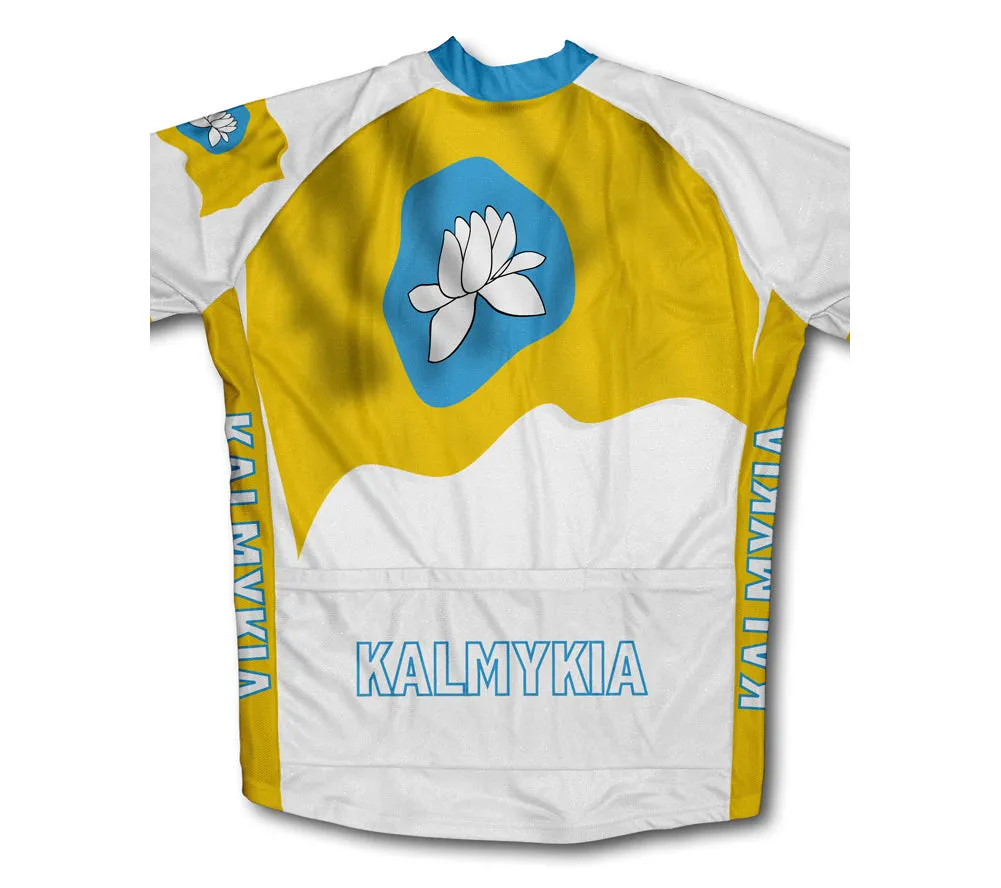 Kalmykia Flag Cycling Jersey for Men and Women