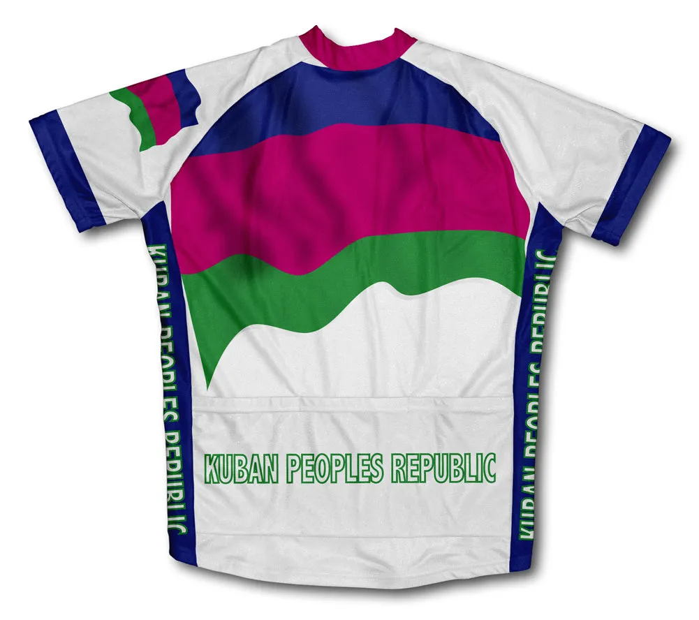 Kuban Peoples Republic Flag Cycling Jersey for Men and Women