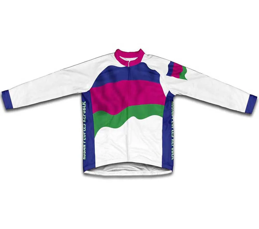 Kuban Peoples Republic Flag Cycling Jersey for Men and Women