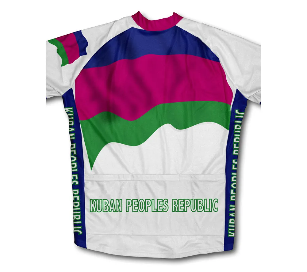 Kuban Peoples Republic Flag Cycling Jersey for Men and Women