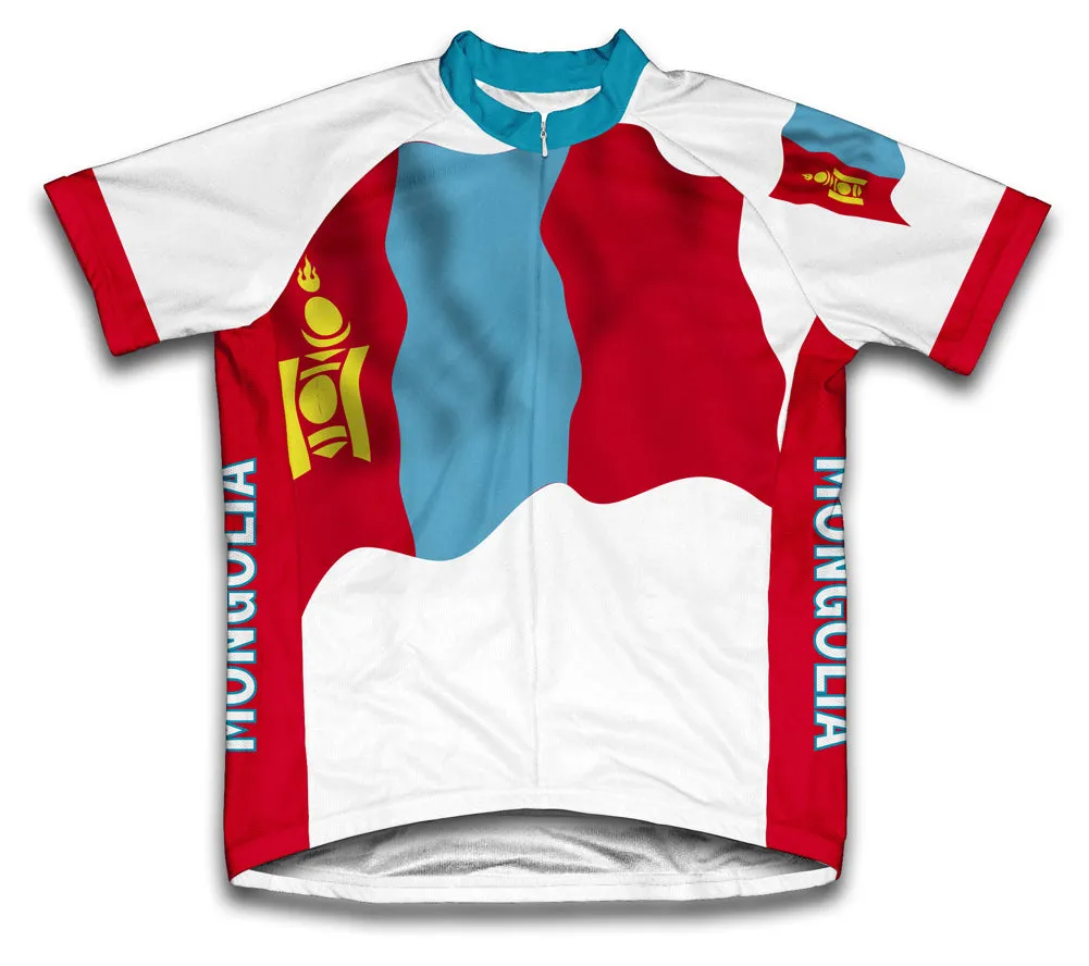 Mongolia Flag Cycling Jersey for Men and Women