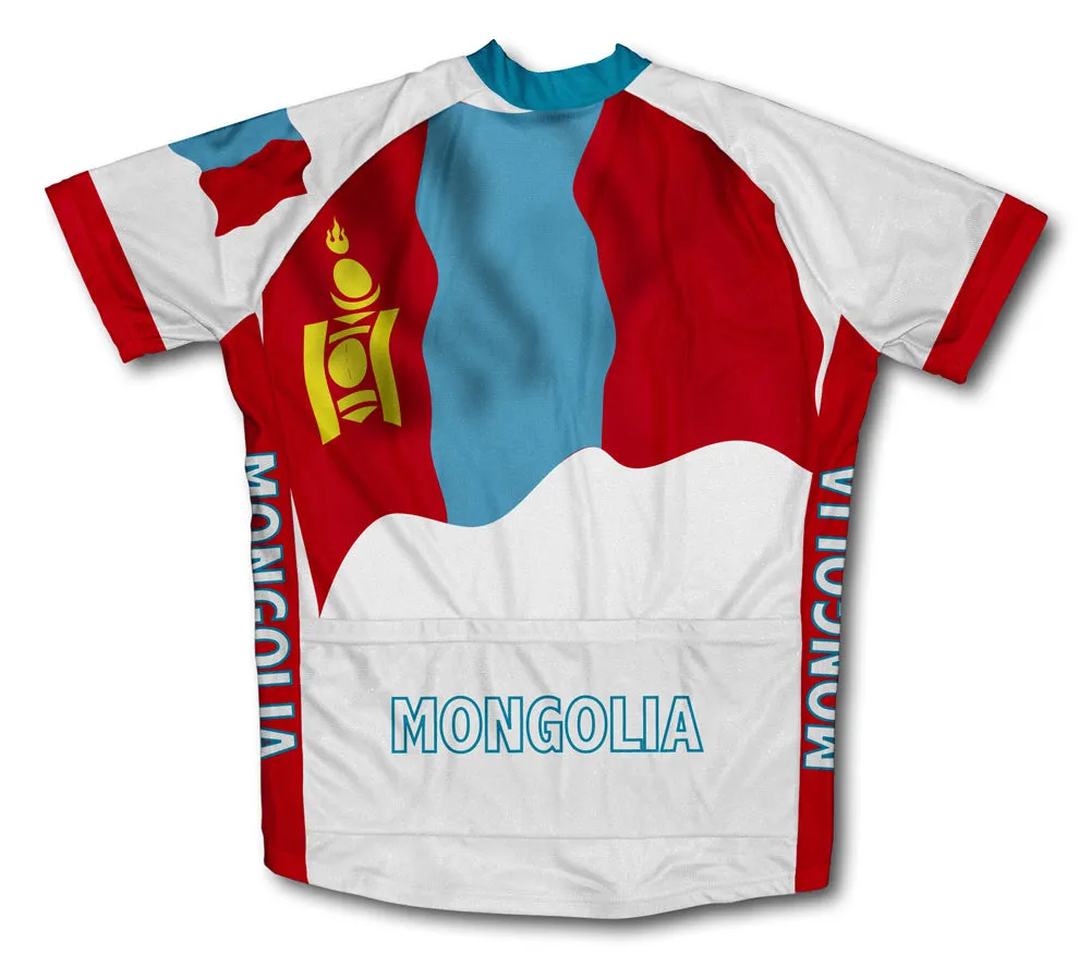 Mongolia Flag Cycling Jersey for Men and Women