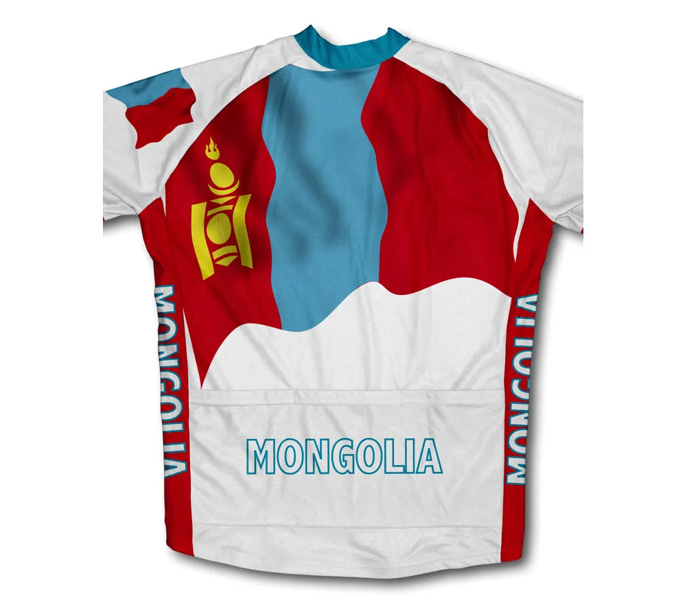 Mongolia Flag Cycling Jersey for Men and Women