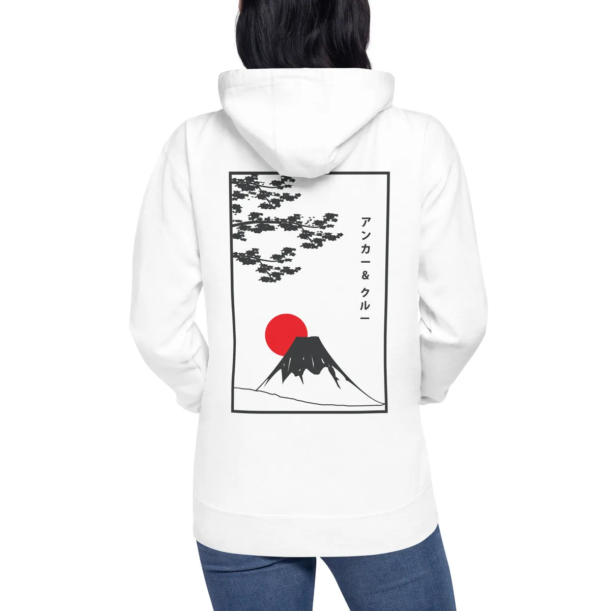 Mount Fuji Landmark Cotton Blend Hoodie