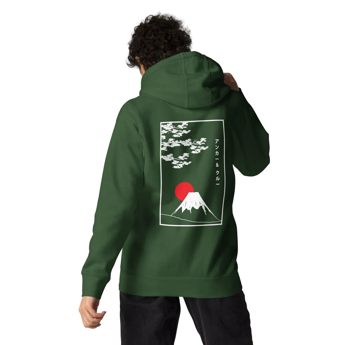 Mount Fuji Landmark Cotton Blend Hoodie