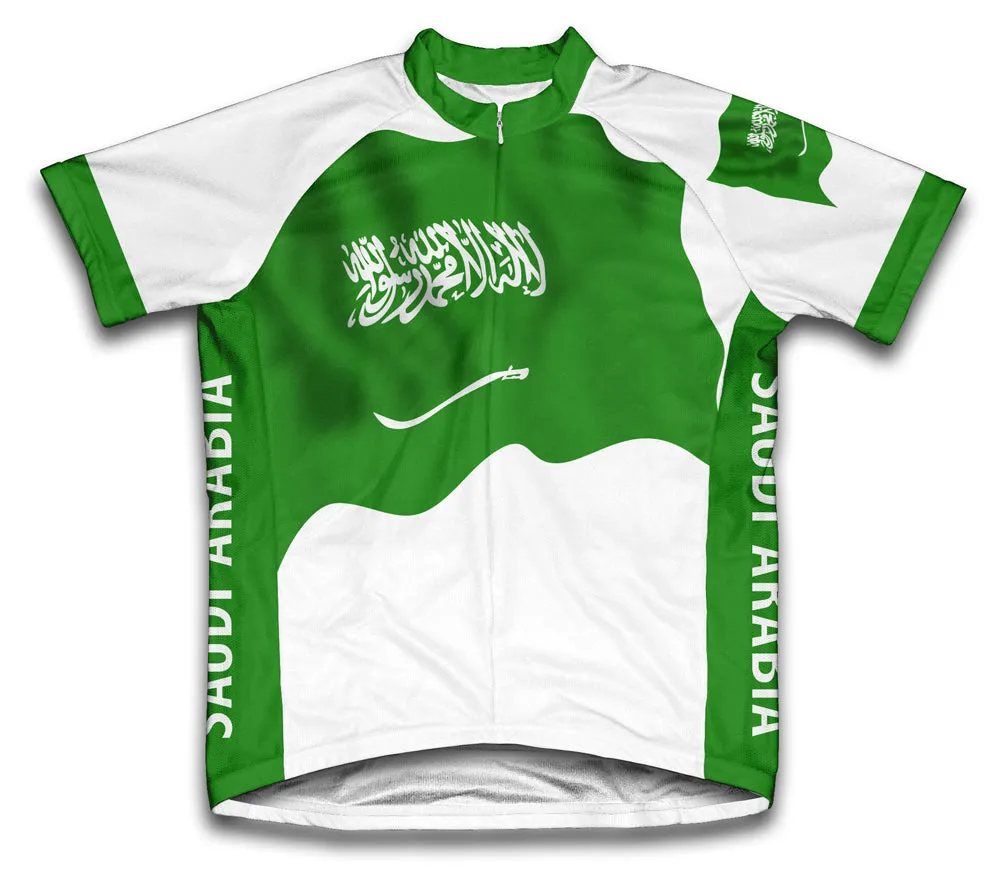 Saudi Arabia Flag Cycling Jersey for Men and Women