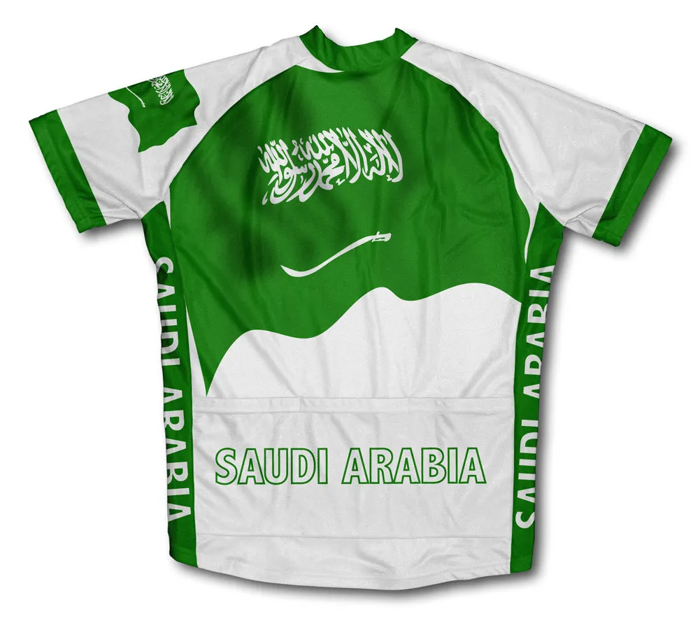 Saudi Arabia Flag Cycling Jersey for Men and Women