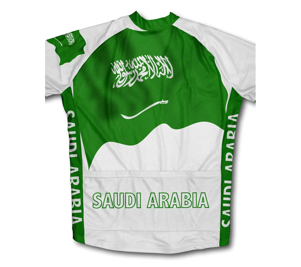 Saudi Arabia Flag Cycling Jersey for Men and Women