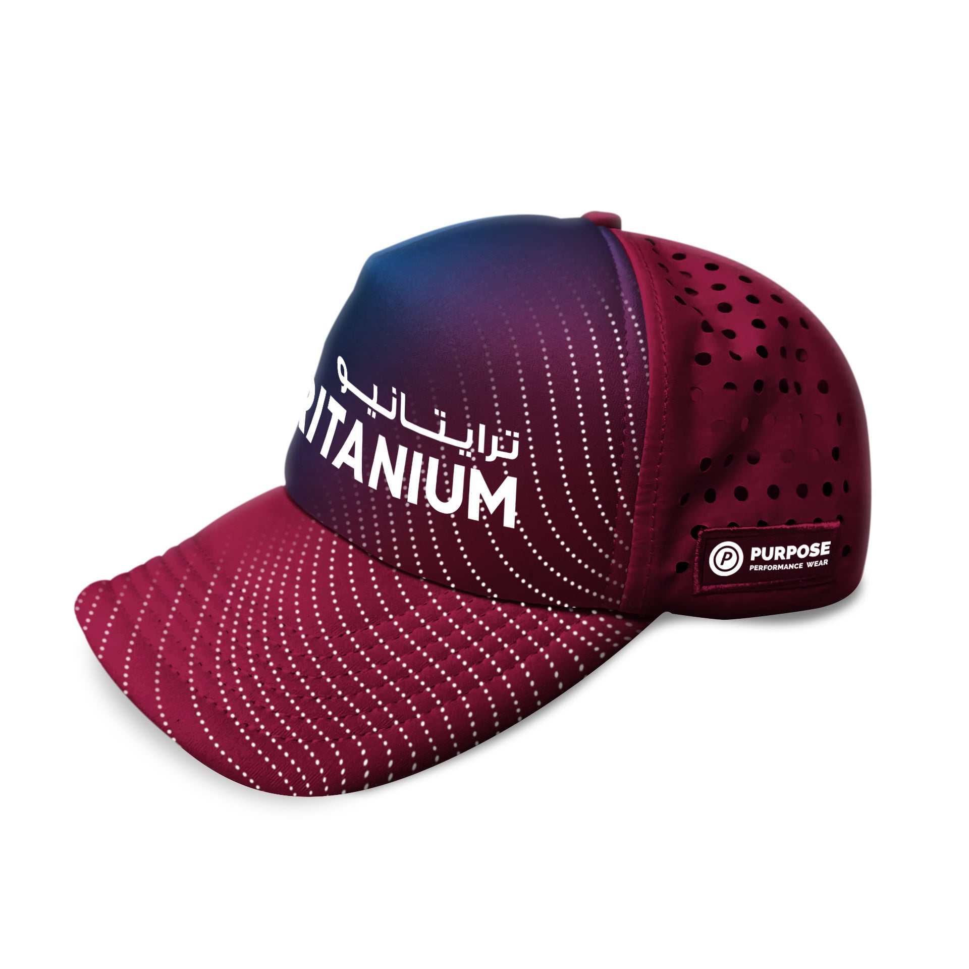 Tritanium Cycling and Running Cap